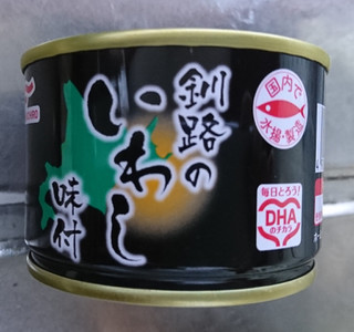 「マルハニチロ 釧路のいわし味付 缶150g」のクチコミ画像 by もぐりーさん