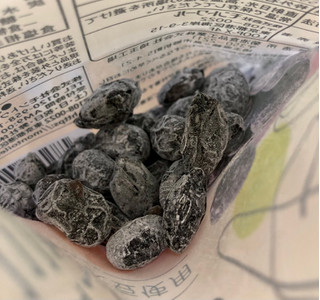 「モントワール 和三盆黒豆しぼり 袋55g」のクチコミ画像 by SANAさん