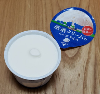 「明治 厳選クリームのミルクアイス」のクチコミ画像 by みにぃ321321さん