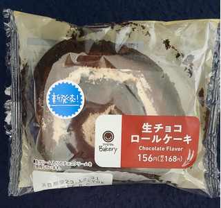 「ファミリーマート 生チョコロールケーキ」のクチコミ画像 by aki4さん