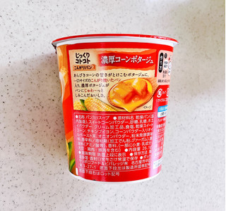 「ポッカサッポロ じっくりコトコト こんがりパン 濃厚コーンポタージュ カップ26.1g」のクチコミ画像 by むぎっこさん