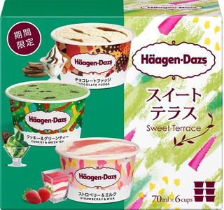 今週新発売の彩り豊かな食べものまとめ！