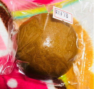 「藤フード 黒糖まんじゅう 袋1個」のクチコミ画像 by シナもンさん