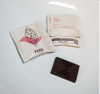 「明治 ザ・チョコレート ペルーカカオ70％ 箱42g」のクチコミ画像 by みにぃ321321さん