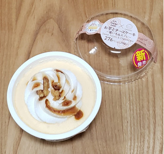 「ファミリーマート お芋とチーズケーキ 蜜いも＆スフレ」のクチコミ画像 by みにぃ321321さん