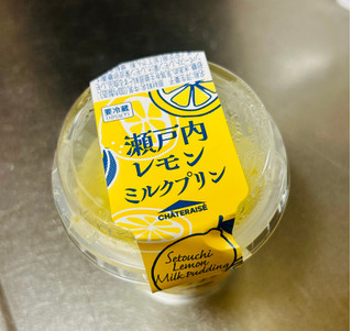 「シャトレーゼ 瀬戸内レモンミルクプリン」のクチコミ画像 by merumoさん