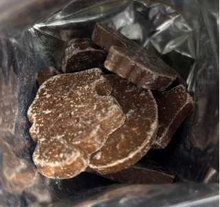 中評価】「ギンビス たべっ子どうぶつ チョコレート - ギンビス