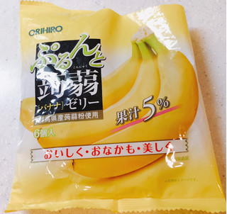 「オリヒロ ぷるんと蒟蒻ゼリー バナナ 袋20g×6」のクチコミ画像 by ビーピィさん