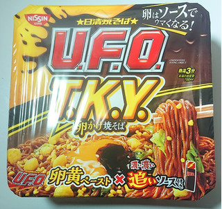 「日清食品 日清焼そばU.F.O. T.K.Y. 卵かけ焼そば濃い濃い追いソース付き カップ163g」のクチコミ画像 by tddtakaさん