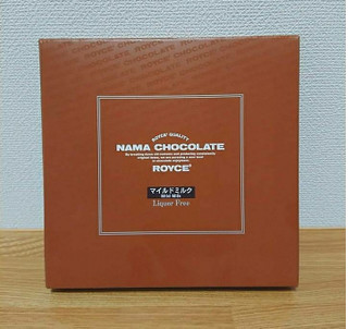 「ロイズ 生チョコレート マイルドミルク 箱20粒」のクチコミ画像 by レビュアーさん