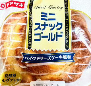 「ヤマザキ ミニスナックゴールド ベイクドチーズケーキ風味 袋1個」のクチコミ画像 by はるなつひさん