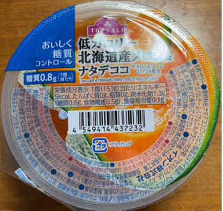 「トップバリュ おいしさと糖質のバランス 低カロリー 北海道産メロン＆ナタデココゼリー カップ180g」のクチコミ画像 by 骨なしスケルトンさん