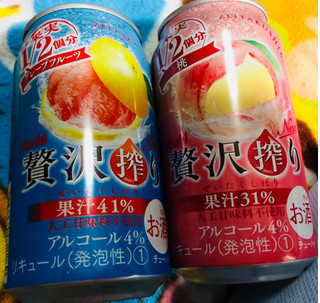 「アサヒ 贅沢搾り グレープフルーツ 缶350ml」のクチコミ画像 by シナもンさん