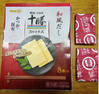 「明治 北海道十勝 スマートチーズ 和風だし かつお・昆布 袋8個」のクチコミ画像 by ちるおこぜさん