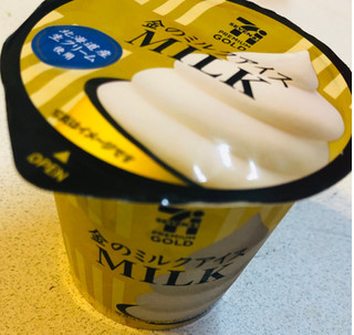 「セブンプレミアムゴールド 金のミルクアイス カップ125ml」のクチコミ画像 by みかづきさん
