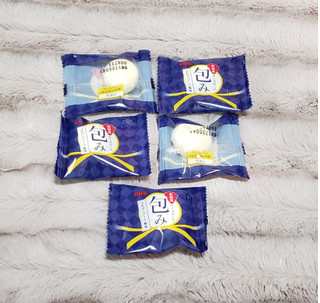 「Q・B・B チーズボール包みゴルゴンゾーラ風味 袋5個」のクチコミ画像 by みにぃ321321さん