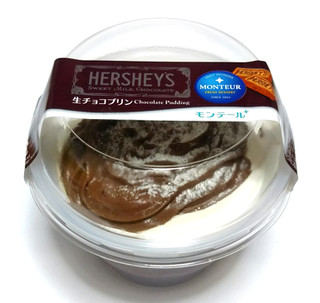 「モンテール 小さな洋菓子店 HERSHEY’S 生チョコプリン」のクチコミ画像 by つなさん