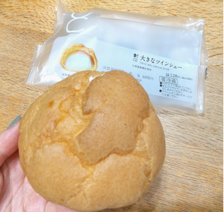「ローソン Uchi Cafe’ 大きなツインシュー」のクチコミ画像 by みっち0204さん