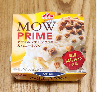 「森永 MOW PRIME カラメルシナモンクッキー＆ハニーミルク カップ105ml」のクチコミ画像 by みにぃ321321さん