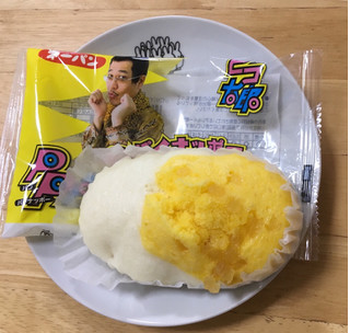 「第一パン PPAP パンパイナッポーアッポーパン 袋1個」のクチコミ画像 by なでしこ5296さん