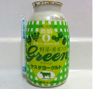 「ヤスダヨーグルト 脂肪ゼロ 野菜・果実入り グリーン 150ml」のクチコミ画像 by ゆっち0606さん