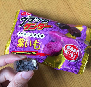 「有楽製菓 ブラックサンダー プリティスタイル 紫いも 袋65g」のクチコミ画像 by importさん