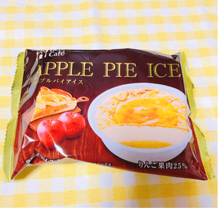 「ローソン Uchi Cafe’ SWEETS アップルパイアイス」のクチコミ画像 by レビュアーさん