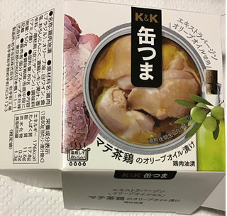 「K＆K 缶つま マテ茶鶏のオリーブオイル漬け 箱150g」のクチコミ画像 by レビュアーさん