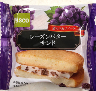 「Pasco レーズンバターサンド 袋1個」のクチコミ画像 by SANAさん