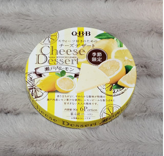 「Q・B・B チーズデザート 瀬戸内レモン 箱6個」のクチコミ画像 by みにぃ321321さん