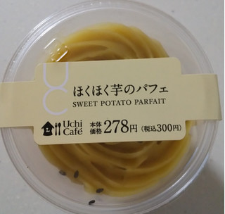 「ローソン Uchi Cafe’ ほくほく芋のパフェ」のクチコミ画像 by るったんさん