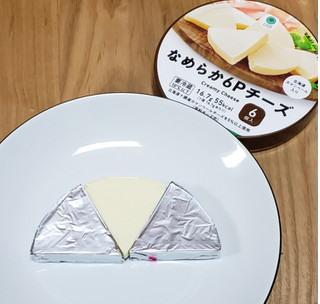 「ファミリーマート ファミマル なめらか6Pチーズ」のクチコミ画像 by みにぃ321321さん