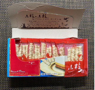 「森永製菓 小枝 フロマージュクリュ 箱4本×11」のクチコミ画像 by わらびーずさん