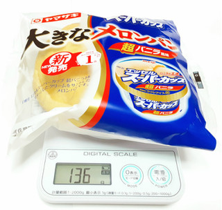 「ヤマザキ 大きなメロンパン エッセルスーパーカップ超バニラ風味 袋1個」のクチコミ画像 by つなさん