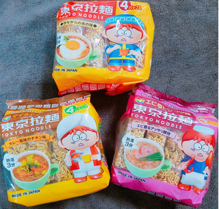 「東京拉麺 昔ながらのあの味 マイルドカレー 袋30g×4」のクチコミ画像 by nag～ただいま留守にしております～さん