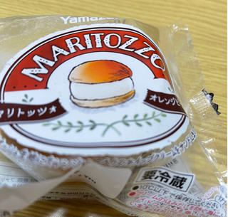 「ヤマザキ マリトッツォ オレンジピール入り 袋1個」のクチコミ画像 by ももかあさんさん