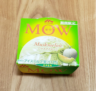 「森永 MOW マスクメロン カップ140ml」のクチコミ画像 by みにぃ321321さん