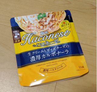 「創味食品 ハコネーゼ 生クリームとゴーダチーズの濃厚カルボナーラ 袋115g」のクチコミ画像 by NeOさん