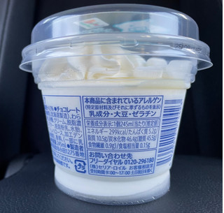 「セブン＆アイ セブンプレミアム ホワイトチョコ大好きな真っ白な白くま カップ245ml」のクチコミ画像 by パン太郎さん