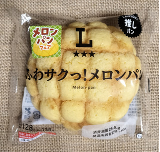 仲良しペンギンのメロンパン♡ 4月1日からリニューアル発売中の「サクふわメロンパン」が発売から