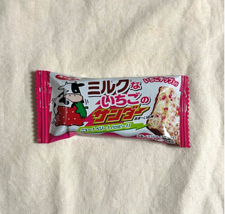 「有楽製菓 ミルクないちごのサンダー 袋1本」のクチコミ画像 by む チ ャさん