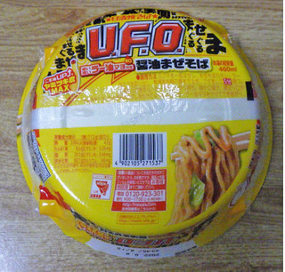 「日清食品 日清焼そばU.F.O. 濃い濃いラー油マヨ付き醤油まぜそば カップ112g」のクチコミ画像 by 7GのOPさん