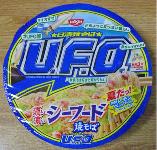 「日清食品 日清焼そばU.F.O. 濃い濃いシーフード焼そば カップ106g」のクチコミ画像 by 7GのOPさん