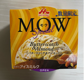 「森永 MOW スペシャル バタースコッチ＆アーモンド 1個」のクチコミ画像 by わらびーずさん