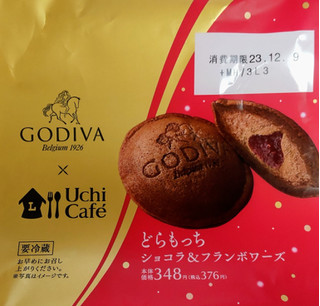 「ローソン Uchi Cafe’ × GODIVA どらもっち ショコラ＆フランボワーズ」のクチコミ画像 by はるなつひさん