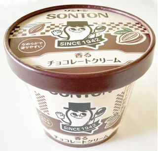 「ソントン ファミリーカップ 香るチョコレートクリーム カップ130g」のクチコミ画像 by コーンスナック好きさん