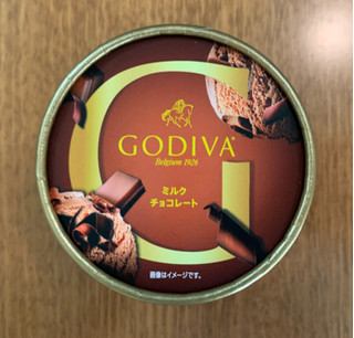 「ゴディバ GODIVA ミルクチョコレート カップ90ml」のクチコミ画像 by ありさちゃんさん