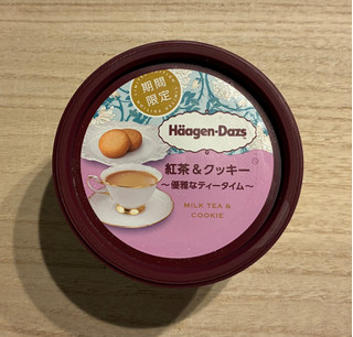 「ハーゲンダッツ ミニカップ 紅茶＆クッキー 優雅なティータイム カップ110ml」のクチコミ画像 by パン太郎さん