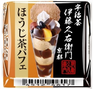 今週新発売のスイーツまとめ！