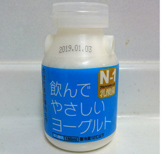 「栃酪乳業 飲んでやさしいヨーグルト 150ml」のクチコミ画像 by ゆっち0606さん
